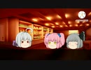 【ゆっくりTRPG】シンプルすぎるTRPG 第1話