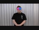 【おナり】みそTN♪についてのご報告
