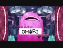 【OMORI】元うつ病実況者のOMORI part.29【実況プレイ】