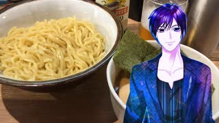 ジジ_料理　東京ラーメン横丁、風雲児つけ麺【飯テロ】