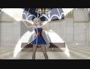 【東方MMD】サファイアミルク様で新時代