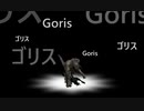 人気シリーズ続編【Fallout2】コンパニオンと共に解説字幕プレイ Part72