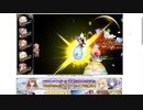 【花騎士】うさブラックベリー＆うさスイカズラ入り迎撃パ VS "楽園の創始者"