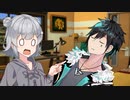 【ソフトウェアトーク劇場】し　か　る　り　っ　か【アベりっか】