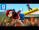 [SMG4]マリオ、GMODをプレイする ft.SMG3