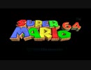 [TAS] SM64 No Speed Limit 0 Stars In 4:25.37