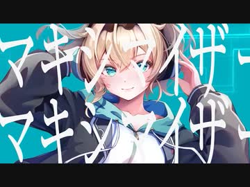 マーシャル・マキシマイザー・ホロライブ6期生（秘密結社holoX） 風真いろは