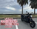 【CeVIO車載】1周年記念愛車紹介動画　VMAX編