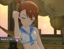 【ミリシタ】日刊あみまみ 第92号｢Believe my change!｣