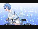 ブルー・ドロップ / ラタナト feat. 初音ミク