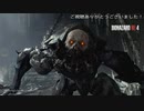 (英語・オリジナルBGM)一回もダメージを受けない縛りのバイオRE:4(CHAPTER10)(バイオハザードRE:4プレイ動画33)