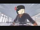 【松嘩りすく絶叫プレイ】耳を休めないと死ぬぜ！20貫目【寿司を食べないと死ぬぜ！】