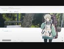 【ネタバレ注意】【ナツノカナタ8-2】もともとの持ち主