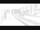 初音ミク『パブリック・ラブ』HATSUNE MIKU『Public Love』