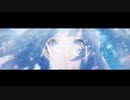 【茅歌コナギ】Aster【UTAUカバー】