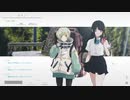 【ネタバレ注意】【ナツノカナタ8-6】世界の外