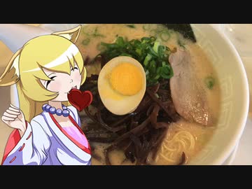 ヒヨリちゃんの料理　ラーメン【飯テロ】１