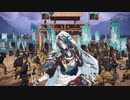 【無編集英傑大戦】4枚義経！貴様だよぉ！デッキVS4枚吉宗デッキ【従三位】