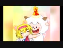 東方喜洋洋：ブクレシュティの羊と狼