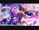 【ミリシタMV】 「電波感傷」 歌織・紬 イベント衣装