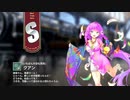 【ミストトレインガールズ】キャラシナリオ [S][いちばん大切な景色]クアン
