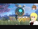 【PSO2】影宮亜理沙のPSO2NGS日記【通算366回目】【天意無法のエネミー討伐’23】