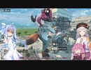 ケモっ娘が町を破壊するゲームVS琴葉葵VSジャッカル