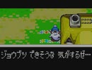 【ゆっくり実況プレイ】 ゼルダの伝説 ふしぎのぼうし part24