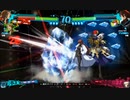 P4U2 対戦動画 S桐条美鶴