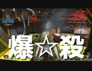 【APEX】マスティフなんか当たるわけないだろ城之内君！！！【決闘者実況】