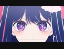 【英語ver.】アニメ『【推しの子】』オープニング「アイドル」YOASOBI」(「アイドル」English Ver. )
