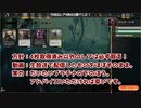 MTGA【MTGアリーナ】　レア取りクイックドラフト　団結のドミナリア