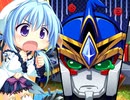 置き場がない！　プレイ動画　パート81　シャノンルート2
