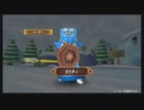 一人でねっとりドカポンキングダム　＃21