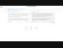 Google翻訳韓国語 SAENSキン+GTOHKキン