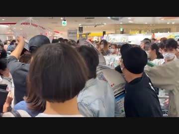 ホモと見る地獄と化したポケモンセンター