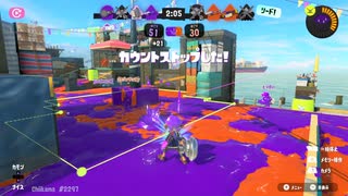 【Splatoon3】品行方正バンカラスピナー茜 Part7【VOICEROID実況】