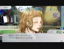 馬鹿と宇宙とグノーシアと実況プレイpart13