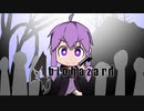 【バイオ4】ゆかりがケt…倹約家の力を試すプレイ #15
