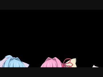 蒟蒻姉妹の琴葉問答　ポン酢がけ4皿目