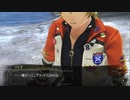 とりあえず、ゴッドイーター２レイジバーストをしゃべりながらやるだけ　その２４