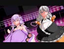 RX式結月ゆかりと紲星あかりでReゆるっとセプテンバー【MMD】