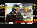 20230525　暗黒放送　６日ぶりの放送　①