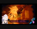 【AI：ソムニウムファイル ニルヴァーナ イニシアチブ】６年後の世界を解き明かそう part04