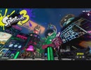 Splatoon シリーズ "８"周年！！！！ ＆ 祝☆ Splatoon3 発売☆！！！
