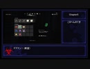 【BIOHAZARD RE:4】スタンダード TA　NG　壁抜け・扉抜け・特典縛り(チャプター5)【3:12:58】