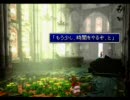 FF7について無性に語りたくなったのでやってみた　part5