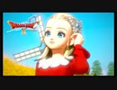 【DQ10オフライン】いざ！レンダーシアへ！！【Ver.2】 Part1