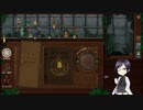 【刀剣乱舞偽実況】薬研通と幻想植物店7日目