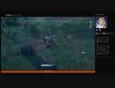 ⌘プレイアーカイブ⌘ ASSASSIN'S CREED: ORIGINS-THE CURSE OF THE PHARAOHS- その35